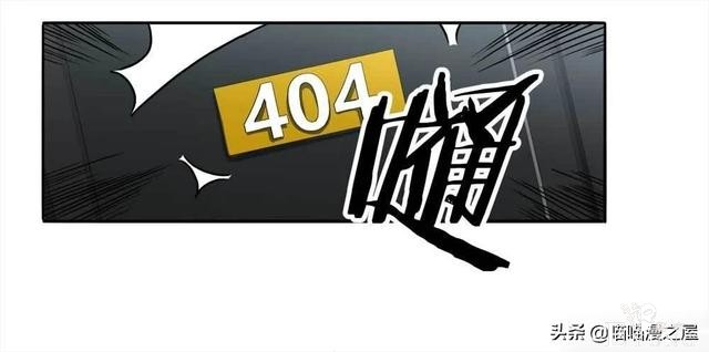 人性｜《房客》一个倔强老人的怨念-80.jpg
