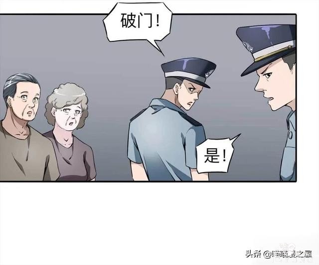 人性｜《房客》一个倔强老人的怨念-79.jpg