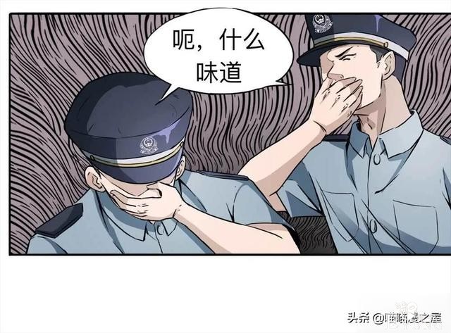 人性｜《房客》一个倔强老人的怨念-82.jpg