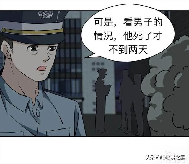 人性｜《房客》一个倔强老人的怨念-92.jpg