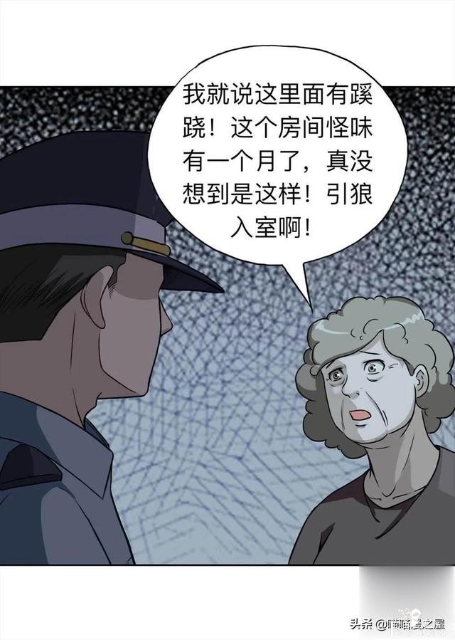 人性｜《房客》一个倔强老人的怨念-91.jpg