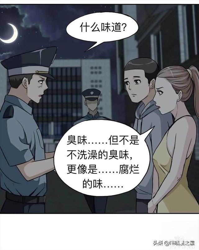 人性｜《房客》一个倔强老人的怨念-94.jpg