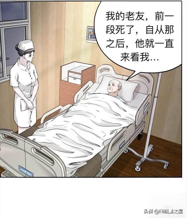 人性｜《房客》一个倔强老人的怨念-103.jpg