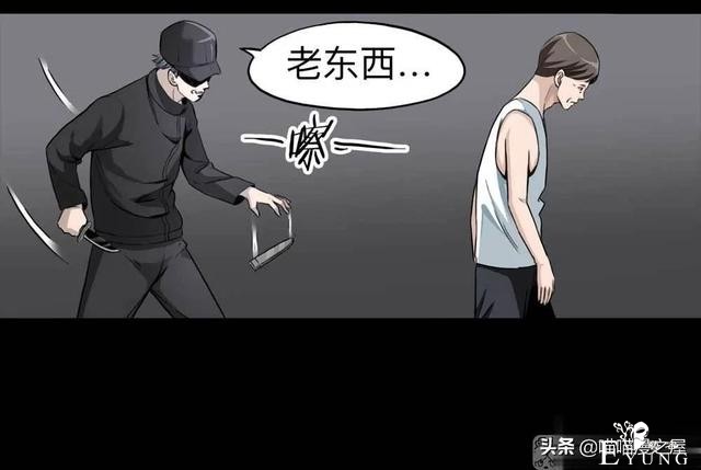 人性｜《房客》一个倔强老人的怨念-111.jpg