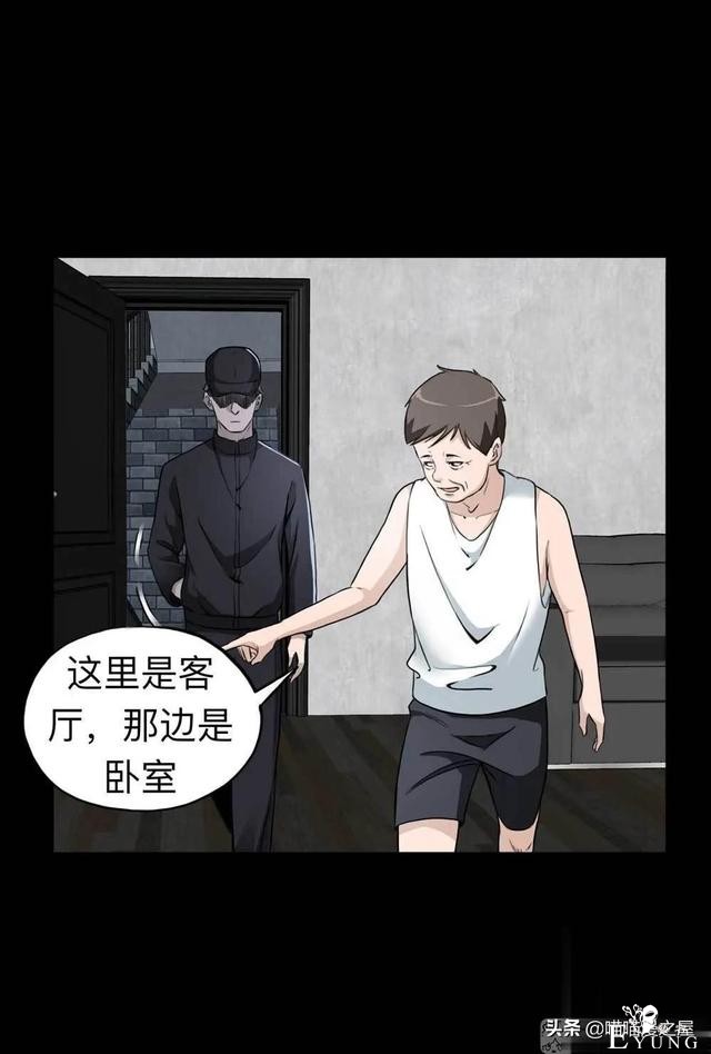 人性｜《房客》一个倔强老人的怨念-109.jpg