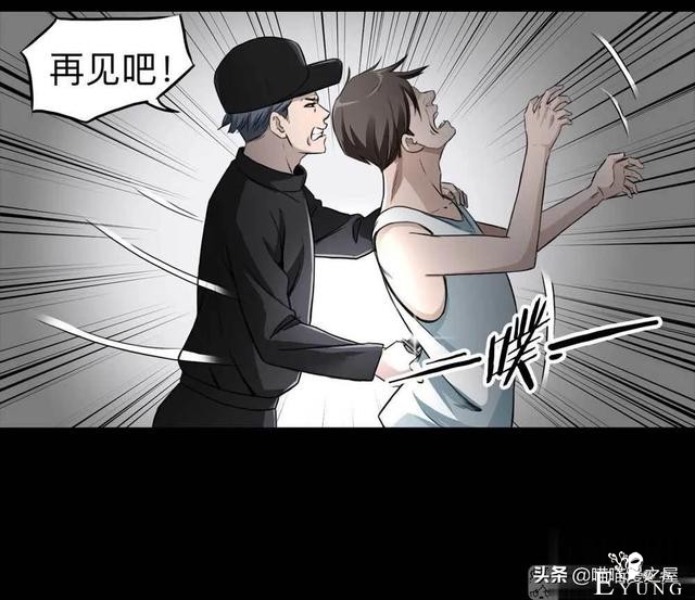 人性｜《房客》一个倔强老人的怨念-112.jpg