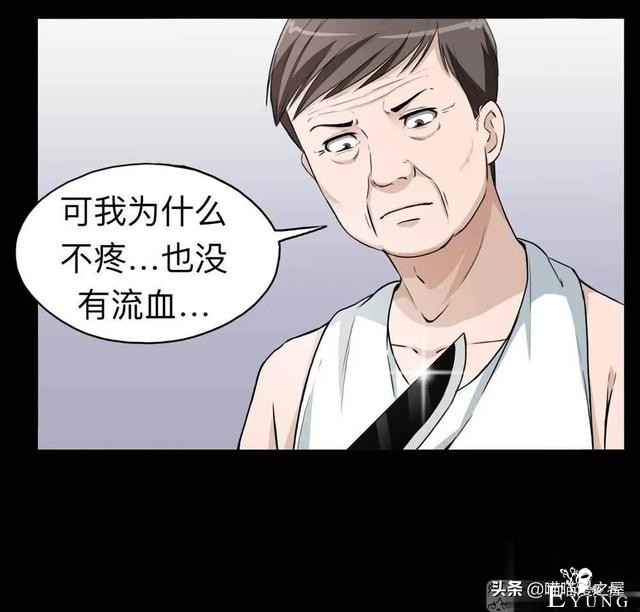 人性｜《房客》一个倔强老人的怨念-117.jpg
