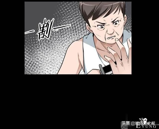 人性｜《房客》一个倔强老人的怨念-119.jpg