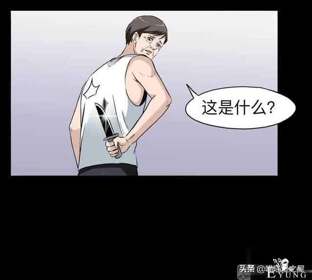人性｜《房客》一个倔强老人的怨念-115.jpg