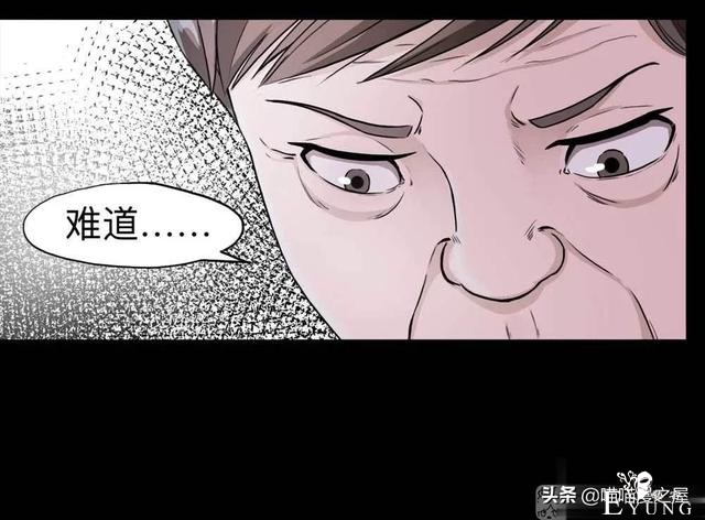 人性｜《房客》一个倔强老人的怨念-118.jpg
