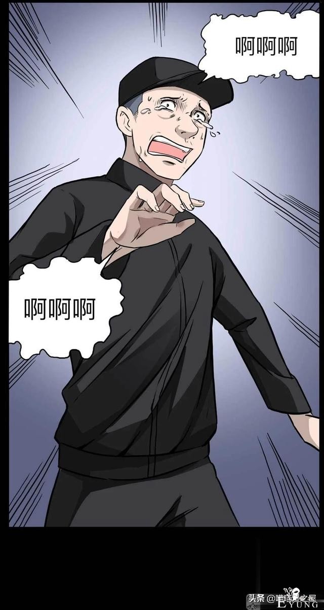 人性｜《房客》一个倔强老人的怨念-123.jpg