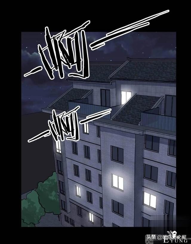 人性｜《房客》一个倔强老人的怨念-124.jpg