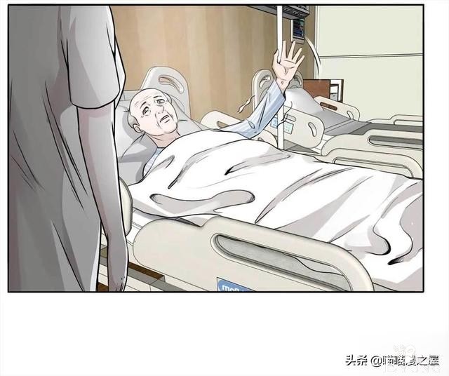 人性｜《房客》一个倔强老人的怨念-129.jpg