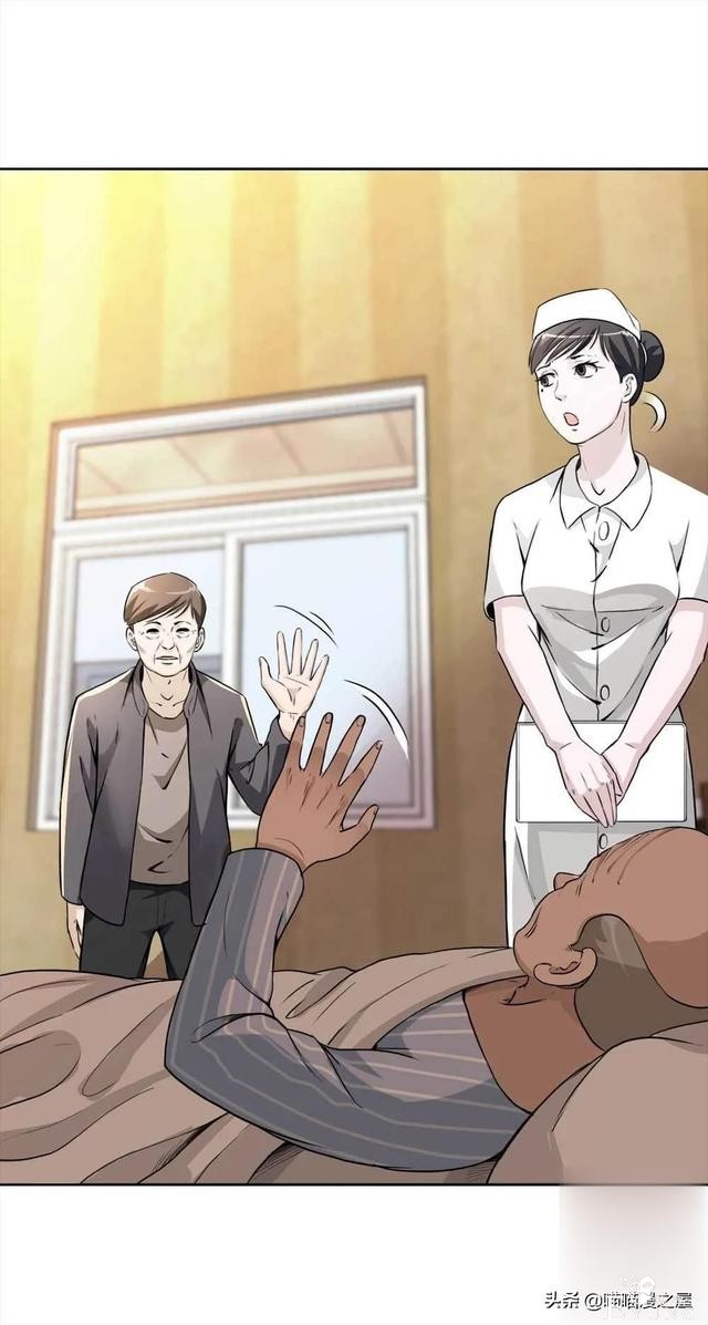 人性｜《房客》一个倔强老人的怨念-131.jpg