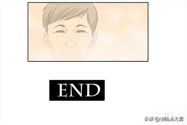 人性｜《房客》一个倔强老人的怨念-134.jpg