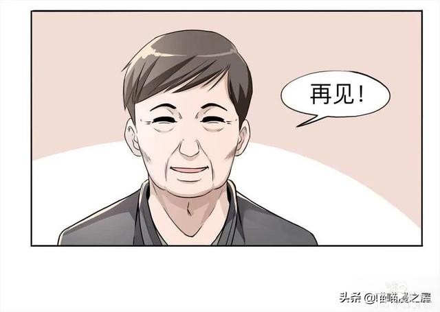 人性｜《房客》一个倔强老人的怨念-132.jpg