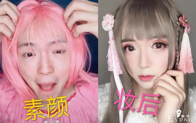你以为穿上女装就是伪娘了吗？过程辛苦要求高，有的甚至要吃糖-4.jpg
