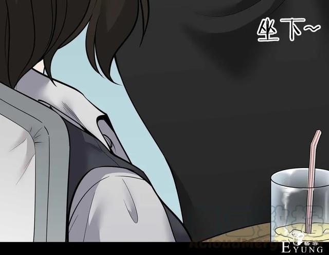 人性漫画《凶手》一瓶神奇的药水能把男人变成女人-8.jpg