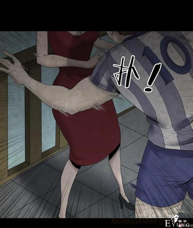 人性漫画《凶手》一瓶神奇的药水能把男人变成女人-22.jpg