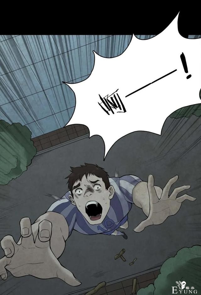 人性漫画《凶手》一瓶神奇的药水能把男人变成女人-25.jpg