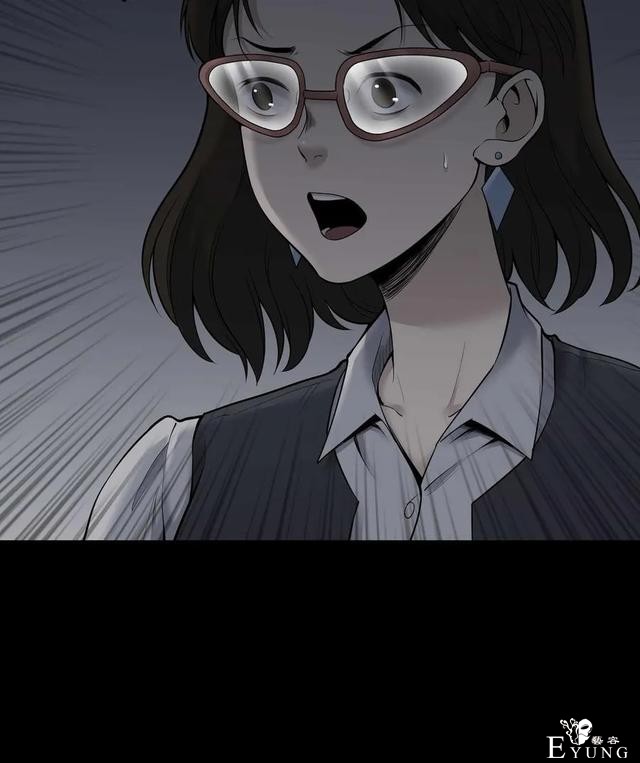 人性漫画《凶手》一瓶神奇的药水能把男人变成女人-41.jpg