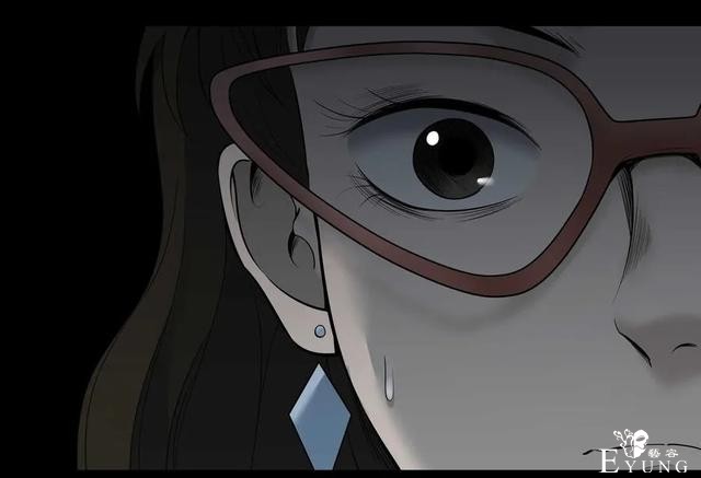 人性漫画《凶手》一瓶神奇的药水能把男人变成女人-50.jpg