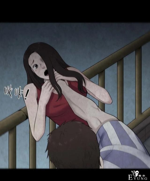 人性漫画《凶手》一瓶神奇的药水能把男人变成女人-62.jpg
