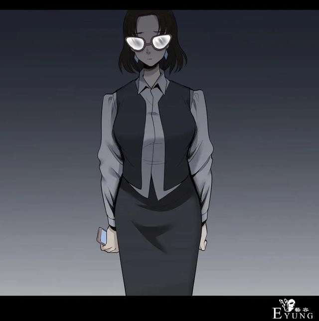 人性漫画《凶手》一瓶神奇的药水能把男人变成女人-69.jpg