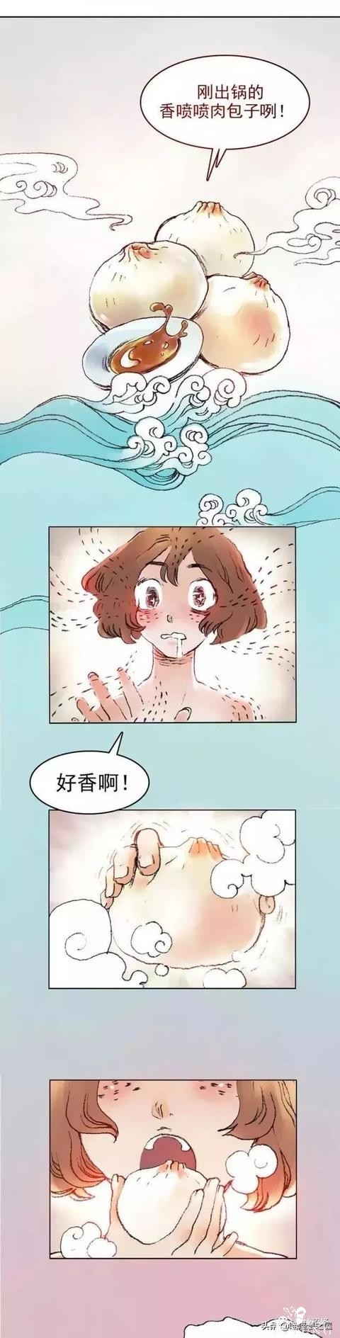 漫画：软糯适中，味道鲜香的美味肉粽-1.jpg