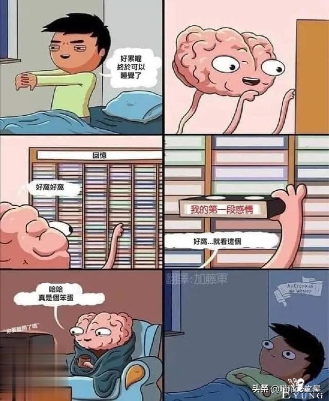 短漫 |再见，瓦卡达国王-1.jpg