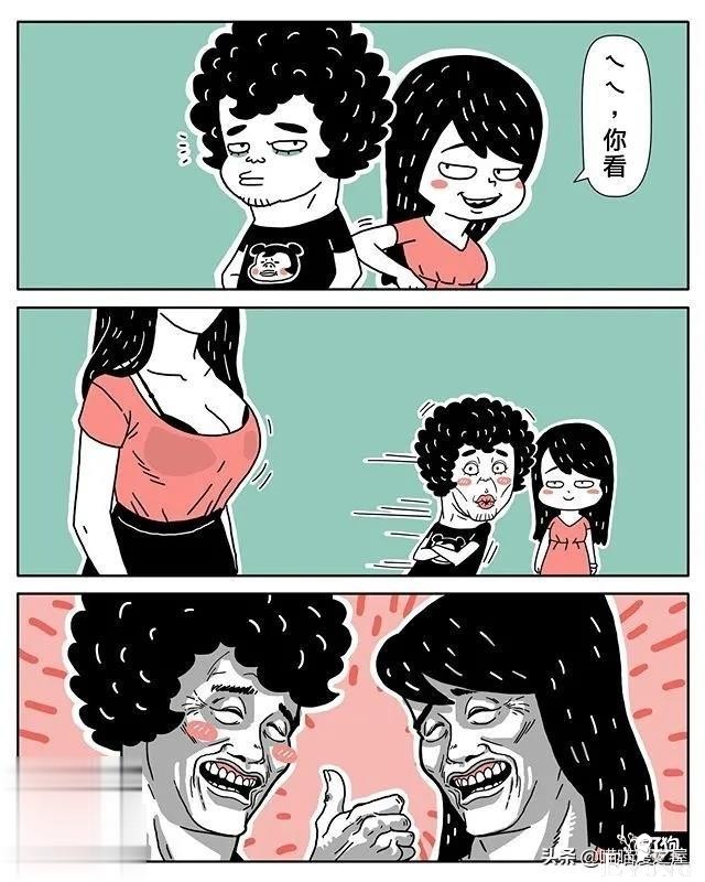 短漫 |再见，瓦卡达国王-4.jpg