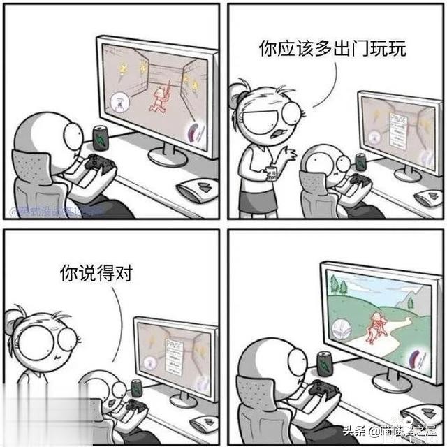 短漫 |再见，瓦卡达国王-12.jpg