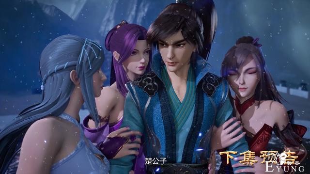 灵剑尊：楚行云接受神秘考验，小子艳福不浅，三位女神同时诱惑他-4.jpg