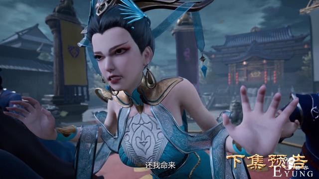 灵剑尊：楚行云接受神秘考验，小子艳福不浅，三位女神同时诱惑他-3.jpg