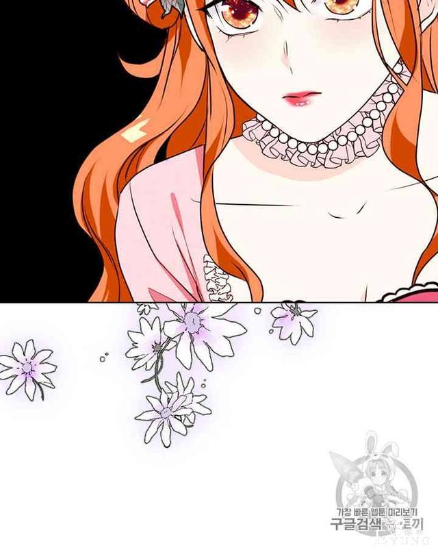 漫画：韩漫-反派女主的美德27-3.jpg