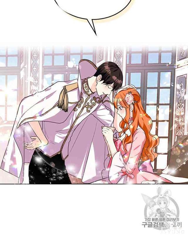 漫画：韩漫-反派女主的美德27-28.jpg