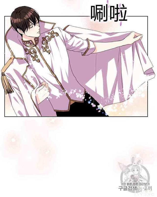 漫画：韩漫-反派女主的美德27-40.jpg