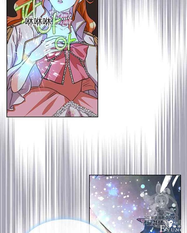 漫画：韩漫-反派女主的美德27-63.jpg