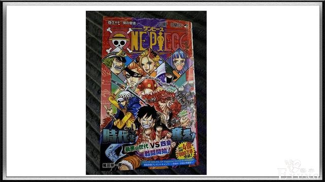 海贼王：尾田再现“鬼畜”拟人化，路飞的草帽变老头，乔巴黑化-1.jpg