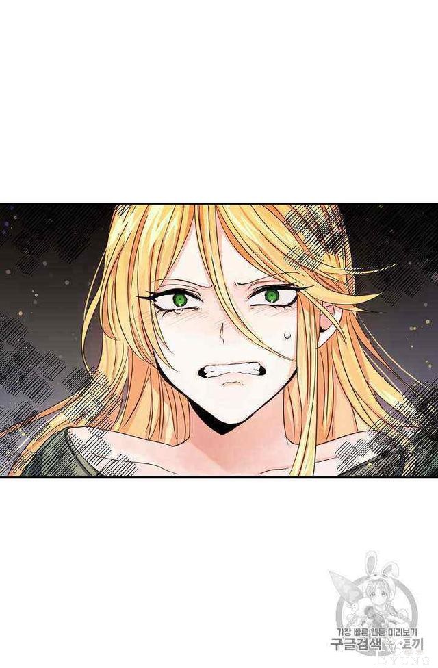 漫画：韩漫-某勇者的前女友 15-3.jpg