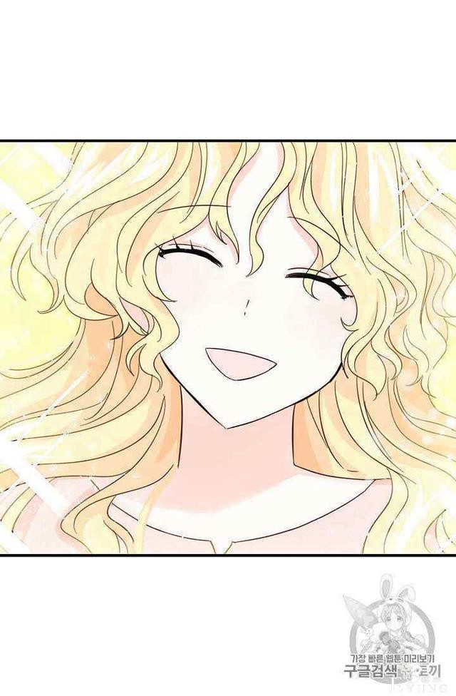 漫画：韩漫-某勇者的前女友 15-51.jpg