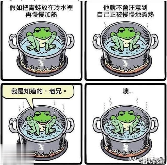 短漫 |不同年龄的女生对结婚的要求-14.jpg
