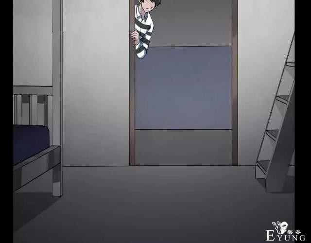 人性漫画《保姆》八个月的孕妇才能聘用的能预知未来的保姆（下）-3.jpg