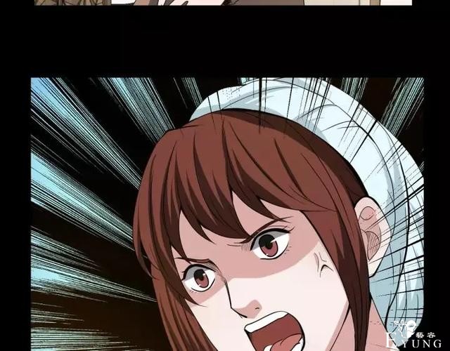 人性漫画《保姆》八个月的孕妇才能聘用的能预知未来的保姆（下）-24.jpg