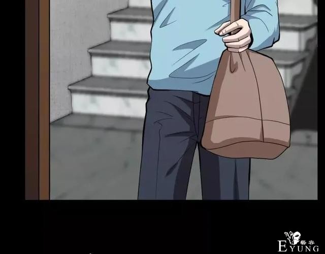 人性漫画《保姆》八个月的孕妇才能聘用的能预知未来的保姆（下）-39.jpg