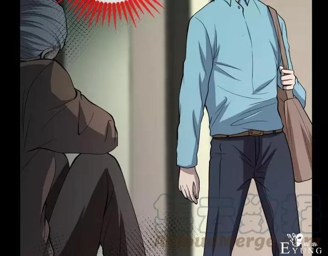 人性漫画《保姆》八个月的孕妇才能聘用的能预知未来的保姆（下）-42.jpg