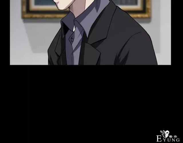 人性漫画《保姆》八个月的孕妇才能聘用的能预知未来的保姆（下）-46.jpg