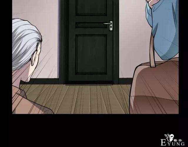 人性漫画《保姆》八个月的孕妇才能聘用的能预知未来的保姆（下）-48.jpg