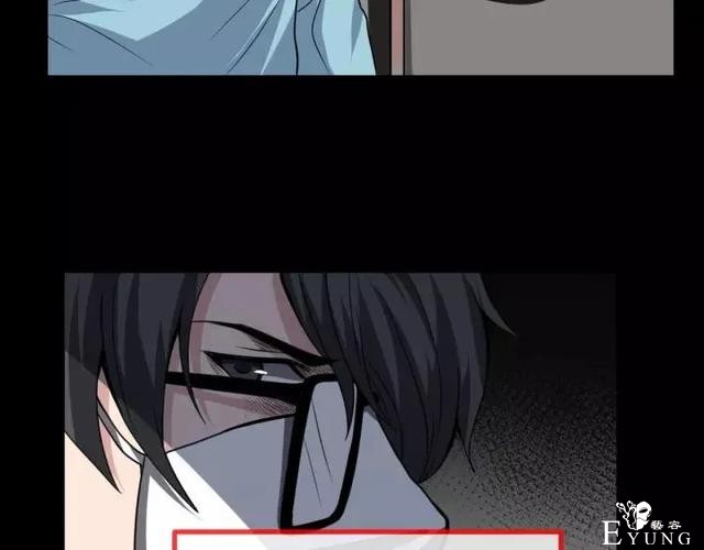 人性漫画《保姆》八个月的孕妇才能聘用的能预知未来的保姆（下）-53.jpg