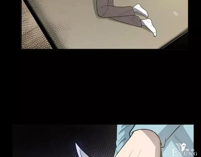 人性漫画《保姆》八个月的孕妇才能聘用的能预知未来的保姆（下）-64.jpg